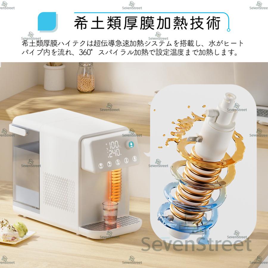 卓上ウォーターサーバー 浄水型水道水電気ケトル Amazon | Deerou2024新登場卓上ウォーターサーバー 浄水型