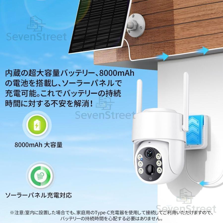 防犯カメラ　モニター付き【500万画素対応・360°全方位監視・夜間カラー撮影 Amazon.co.jp: Anakk 防犯カメラ 屋外 500万画素対応 液晶