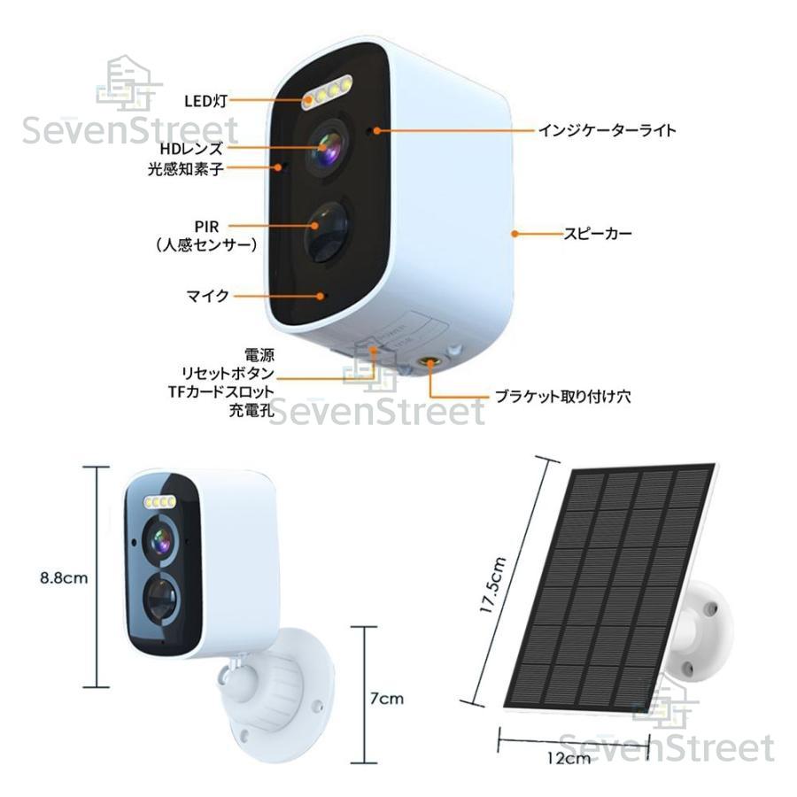 2025新品 防犯カメラ 屋外/屋内 Wifi対応 400万画素 ワイヤレス