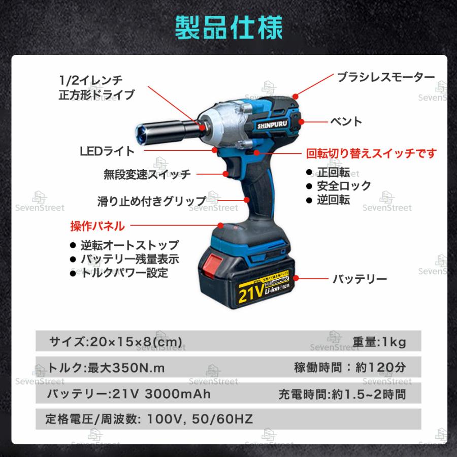 電動インパクトドライバー 充電式 電動ドリル 小型 タイヤ交換 電動インパクトドライバー 充電式 電動ドリル 小型 タイヤ交換