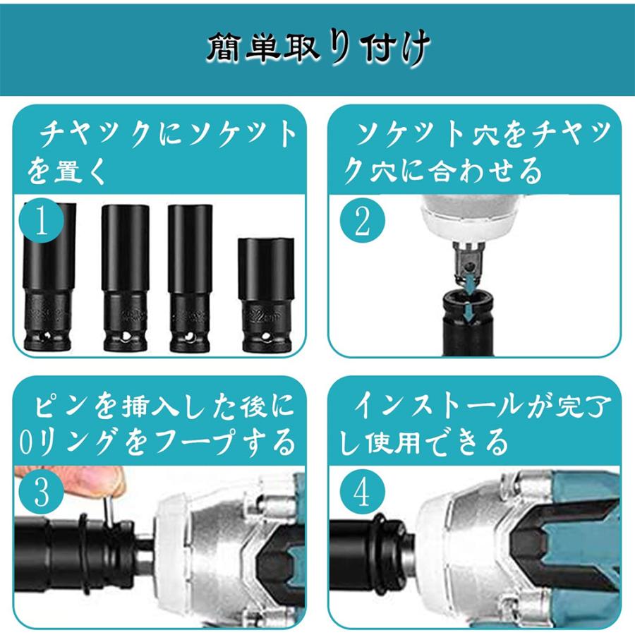 インパクトレンチ/インパクトドライバー/正逆転両用 ///マキタバッテリー使用可 SSWJGJ355.jpg
