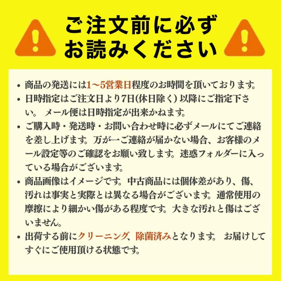 【PSVita】モンスターハンター フロンティア G【中古/動作品】PSVitaソフト パッケージあり ソフトのみ PSヴィータ 保証あり ソフト SONY_1