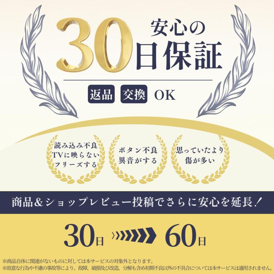 3DS 本体【すぐ遊べるセット】おまけソフト＋純正充電器＋SDカード付