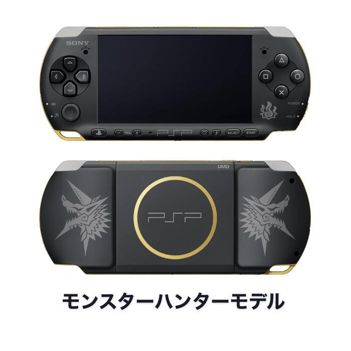 PSP-3000 【すぐ遊べるセット】純正充電器＋新品バッテリー ＋レビュー
