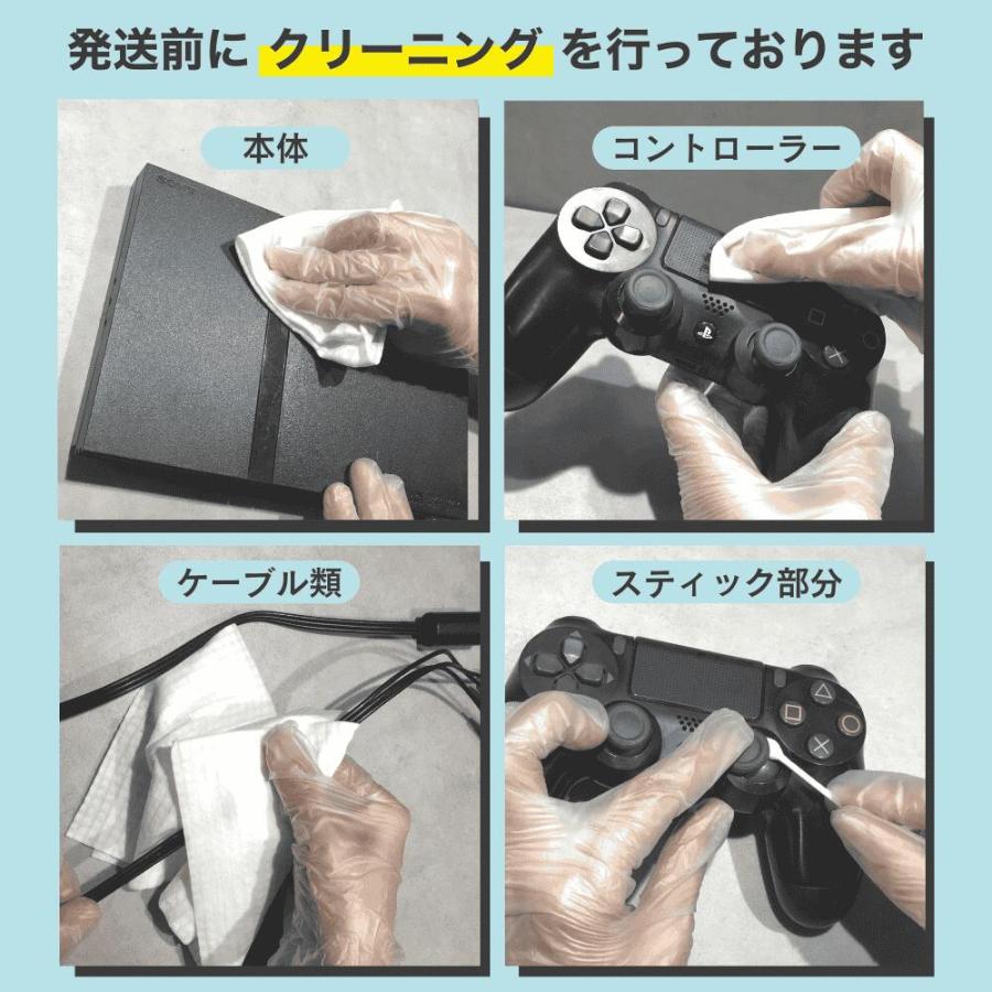 外箱付きセット】 Wiiセット 本体のみ 任天堂 ニンテンドー Nintendo