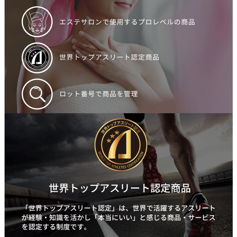 2個セット】ボディメイク 4D BODY MAKE 4D アンジュ 2個セット】ボディメイク 4D BODY MAKE 4D アンジュ