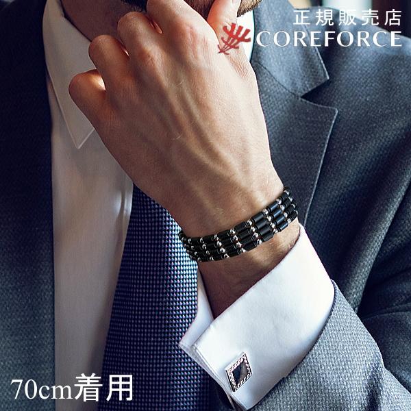 COREFORCE（コアフォース） 新色 コアフォースループ プラチナ 70cm