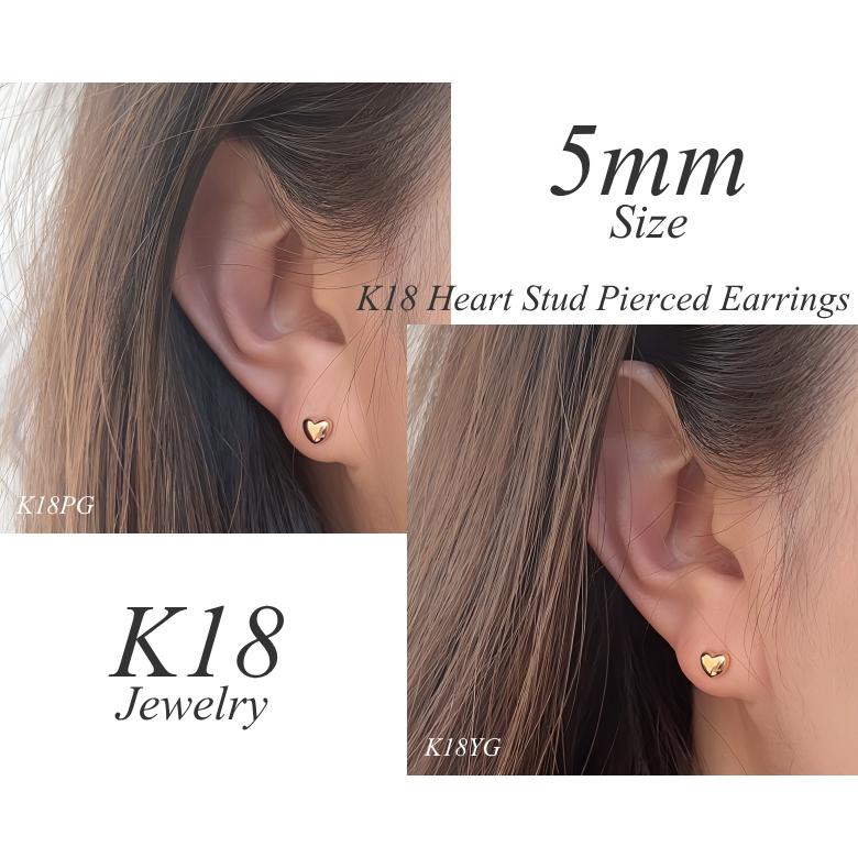 K18 ハートピアス 5mm 18金 ピアス スタッドピアス ハート イエロー