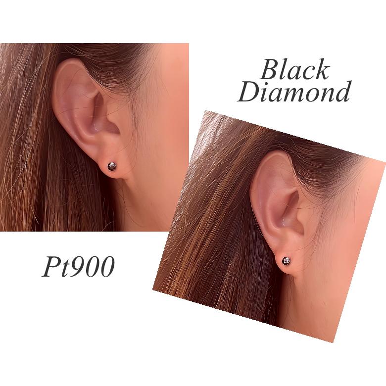 ブラックダイヤ ピアス 【計0.5ct】 プラチナ900 Pt900 スタッドピアス 