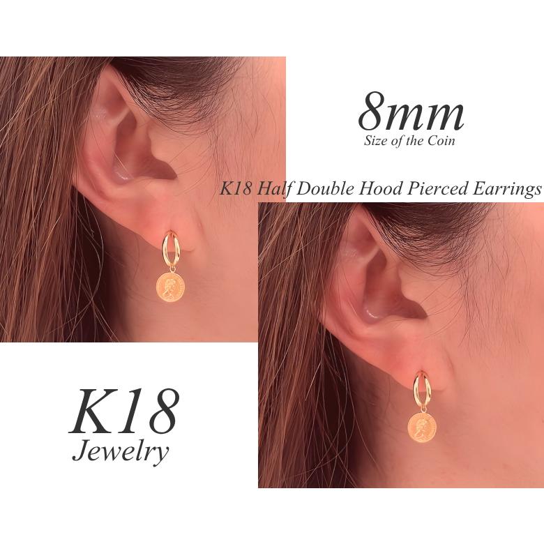 K18 ハーフダブルフープ ドロップコインピアス 8mm 18金 ピアス コイン 