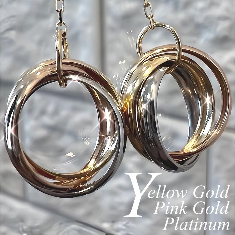 K18 3連リング チェーンピアス 18金 ピアス ロングピアス イエロー