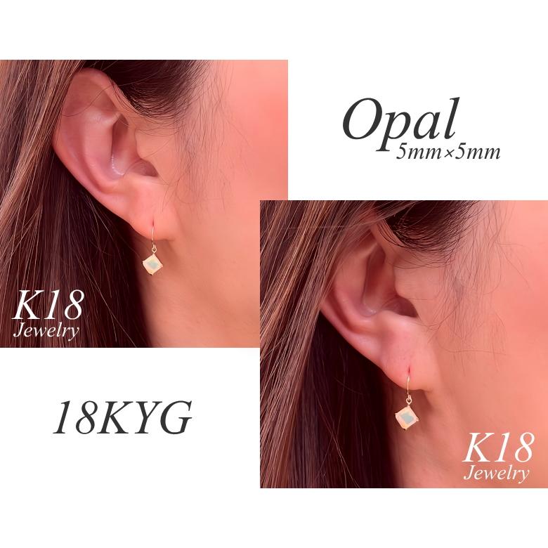 K18 オパール ピアス 18金 ジュエリー フックピアス レディース 