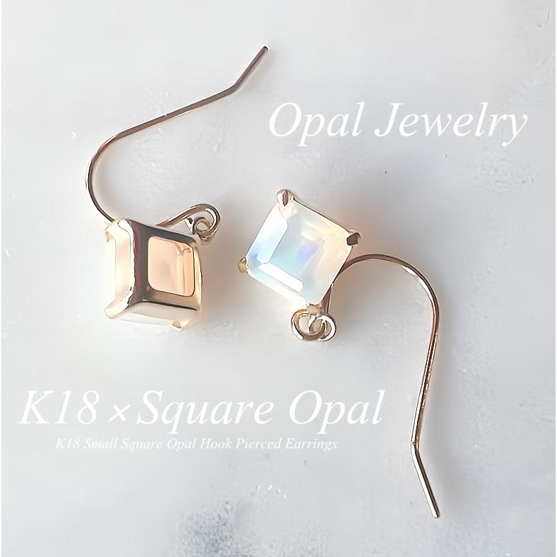 K18 オパール ピアス 18金 ジュエリー フックピアス レディース