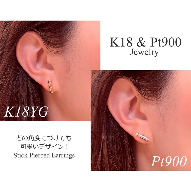 Pt900 スティックピアス スタッドピアス 地金 プラチナ プラチナ900 
