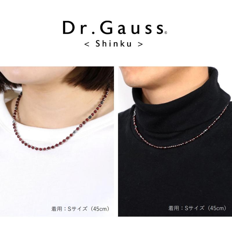 新商品】Dr.ガウス シンク ドクターガウス 磁気ネックレス