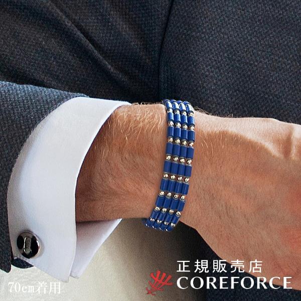 COREFORCE 新色 コアフォースループ SUS ブルー 50cm スポーツ