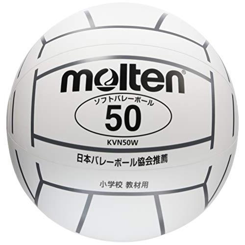 モルテン ソフトバレーボール50G KVN50W : 七色ドラッグ - 通販