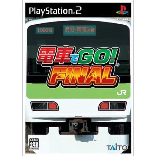 電車でGO! FINAL