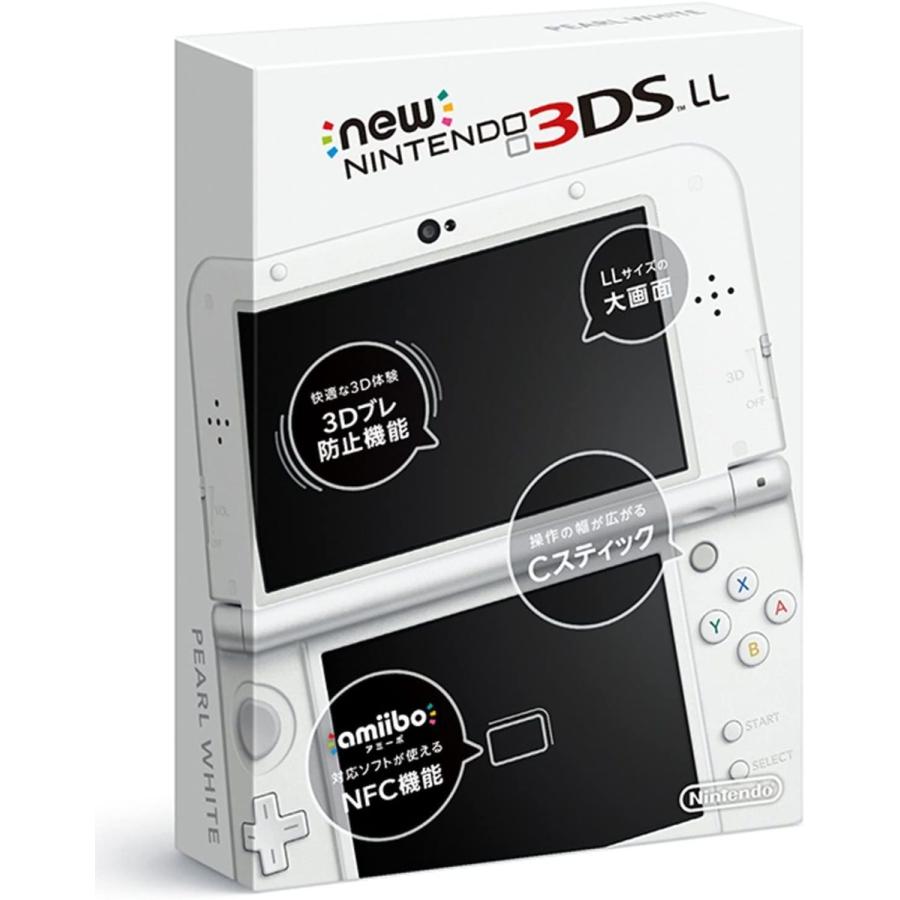 Newニンテンドー3DS LL パールホワイト