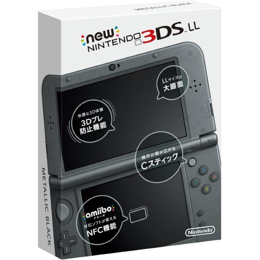 Newニンテンドー3DS LL メタリックブラック【メーカー生産終了 