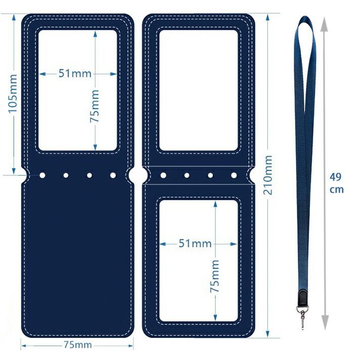 社員証 IDカードホルダー 縦型 クレジットカードケース ネック 社員証 IDカードホルダー 縦型 クレジットカードケース ネック