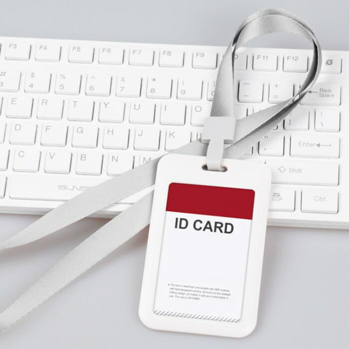 IDカードケース ネックストラップ付き 名札ホルダー 縦型 横型 社員証 入館証 薄型 通勤 通学 レディース メンズ ネームホルダー 首掛け 吊り下げ名札 |  | 13