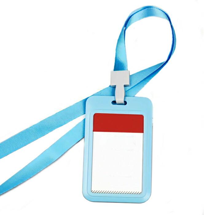 IDカードケース ネックストラップ付き 名札ホルダー 縦型 横型 社員証 入館証 薄型 通勤 通学 レディース メンズ ネームホルダー 首掛け 吊り下げ名札 |  | 05