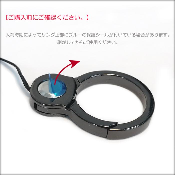 AirPodsPro 第2世代 カラビナ スマホリング キーホルダー フィンガー