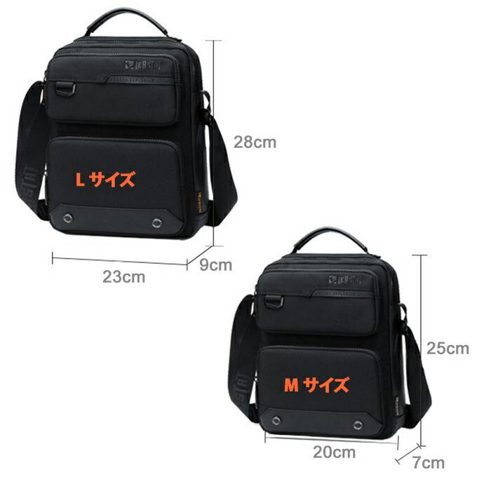 ボディバッグ 防水 男性 メッセンジャーバッグ 肩掛け 撥水 ショルダーバッグ メンズ 大容量 旅行 軽量 生活防水 多機能 斜め掛け ファスナー開閉 |  | 14