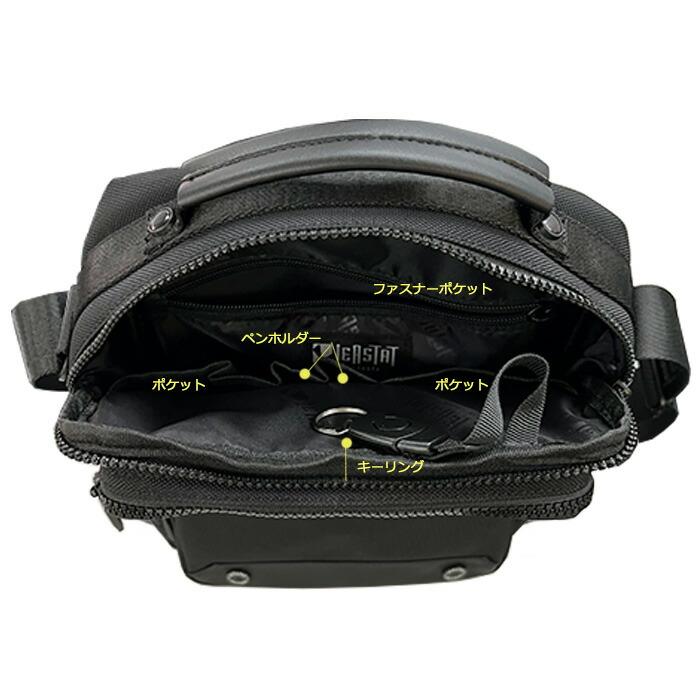 ボディバッグ 防水 男性 メッセンジャーバッグ 肩掛け 撥水 ショルダーバッグ メンズ 大容量 旅行 軽量 生活防水 多機能 斜め掛け ファスナー開閉 |  | 10