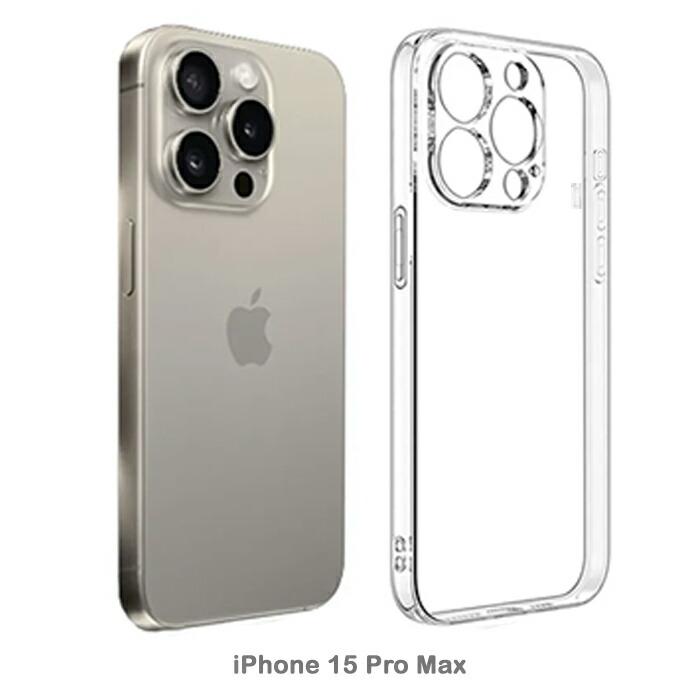iPhone15Pro クリア ケース iPhone15ProMax MagSafe充電対応