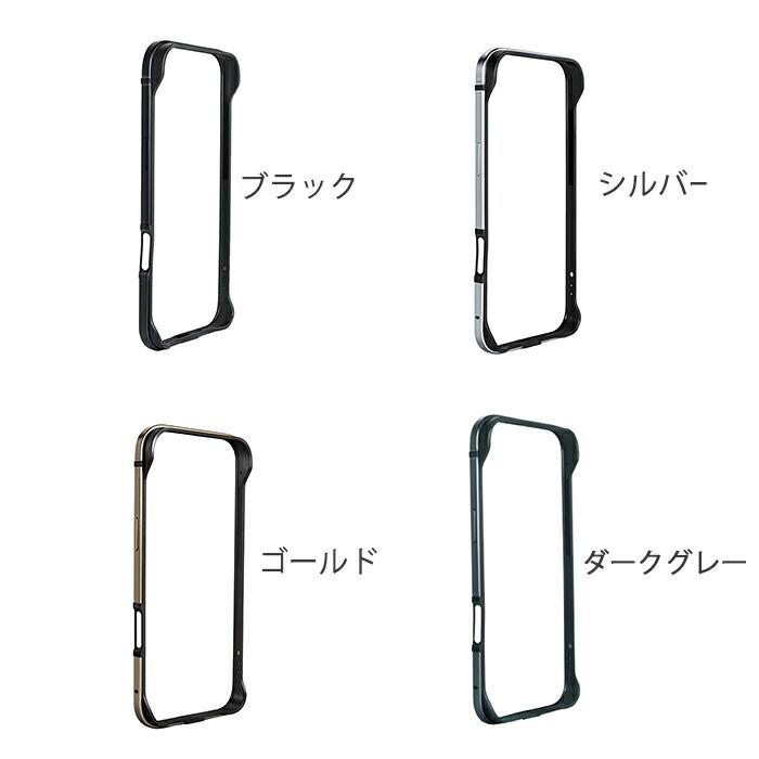 iPhone Air バンパー ケース ストラップホール付き アルミ 薄型