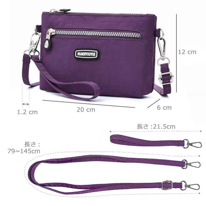 ポシェット 斜めかけ スマホケース サコッシュ スキー ミニショルダー