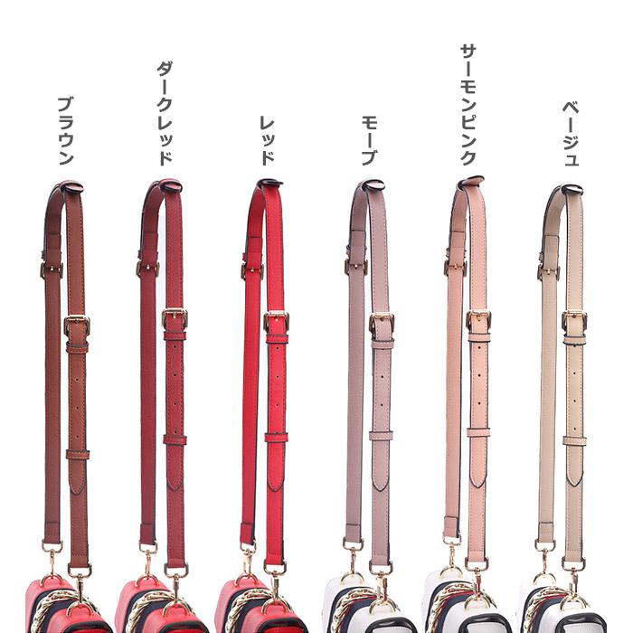 order 　付け替え用　ショルダー紐　3.2cm幅金具　畳縁　肉球・ハート柄 order 付け替え用 ショルダー紐 3.2cm幅金具 畳縁 肉球・ハート