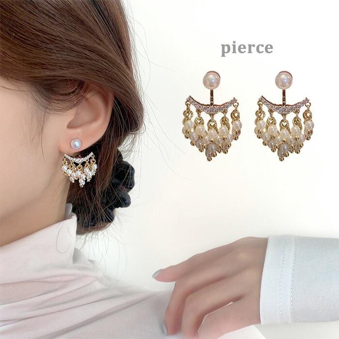 ピアス パール ジルコン レディース スタッドピアス パーティー アクセサリー ジュエリー 結婚式 ギフト 華奢 フェミニン 上品 フラワーモチーフ 可愛い | 