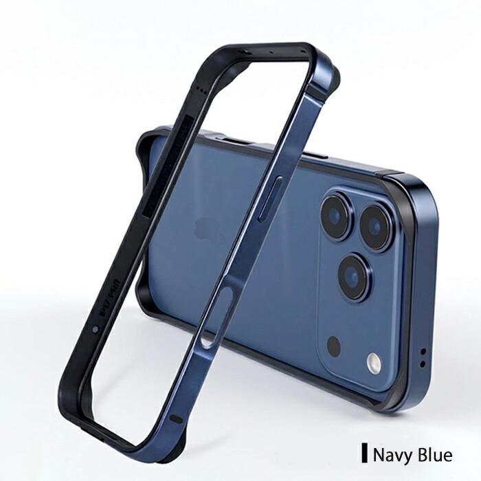 ネイビー MagSafe対応 iPhone17pro ケース ストラップ付 アルミ製 ストラップホール付き バンパーケース MagSafe充電対応 薄型