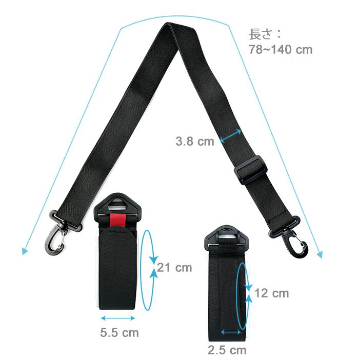 スキーバンド まとめて持ち運ぶ スキー板 ベルト 持ち運び 子供でも