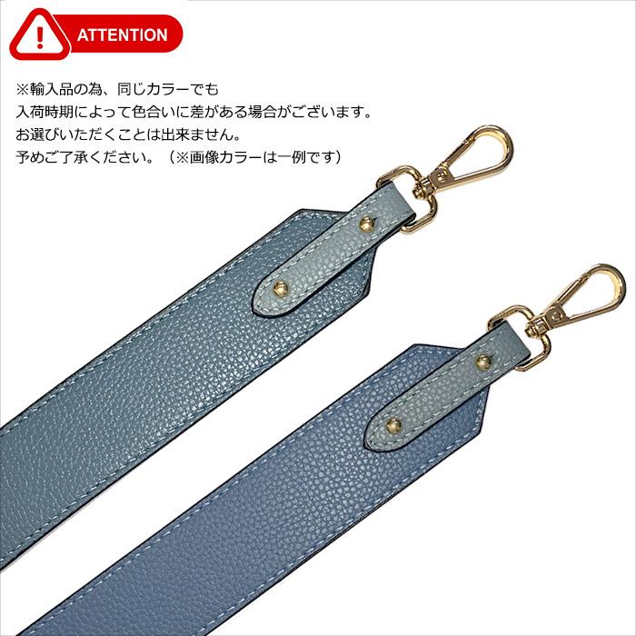 鞄用ストラップ 幅広 太め バッグ用 だけ ゴールド ショルダーベルト