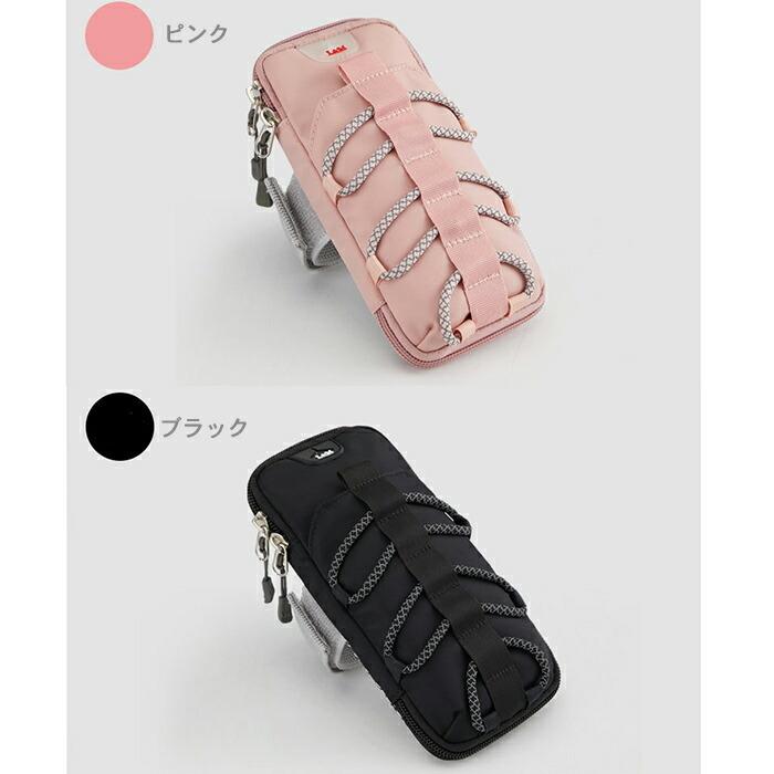 最終値下げ!アームバンド ポーチ ウォーキング イヤホン穴付き 調節可能軽量 楽天市場】ポイント5倍在庫限り アームポーチ アームバッグ アーム