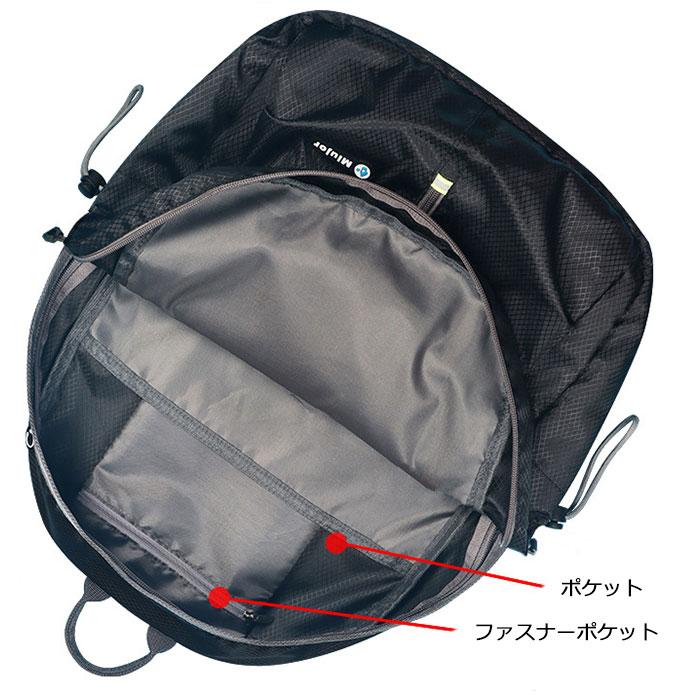 リュックサック ファスナー開閉 エコバッグ サブバック 機能性 軽量 レディース メンズ 子供 通学 登山 遠足 ハイキング 旅行 レジャー デイパック 撥水 大容量 |  | 12