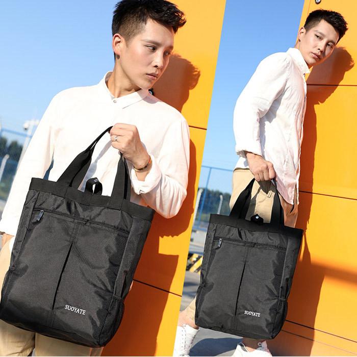 ナイロン 縦型 トートバッグ 軽量 丈夫 A4 B4 撥水 通勤 通学 旅行