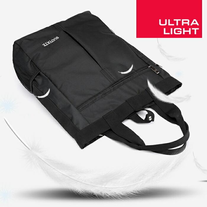 ナイロン 縦型 トートバッグ 軽量 丈夫 A4 B4 撥水 通勤 通学