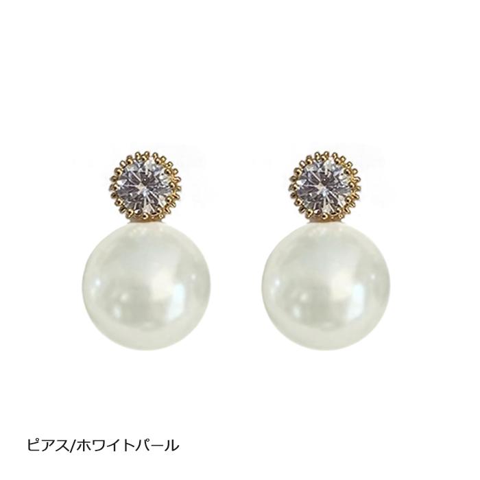 フェイク パール 結婚式 二次会 花嫁 スタッドピアス グレーパール 大粒 大ぶり 入学式 卒業式 フォーマル お呼ばれ レディース パール ピアス 12mm 一粒石 |  | 02