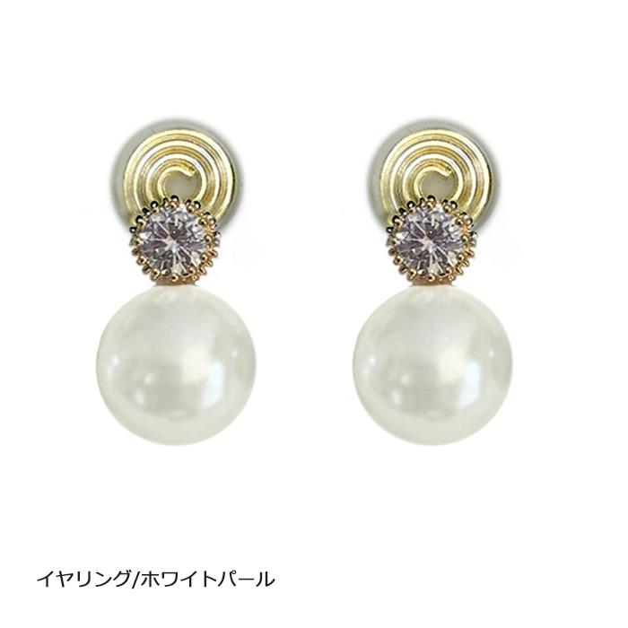 フェイク パール 結婚式 二次会 花嫁 スタッドピアス グレーパール 大粒 大ぶり 入学式 卒業式 フォーマル お呼ばれ レディース パール ピアス 12mm 一粒石 |  | 14