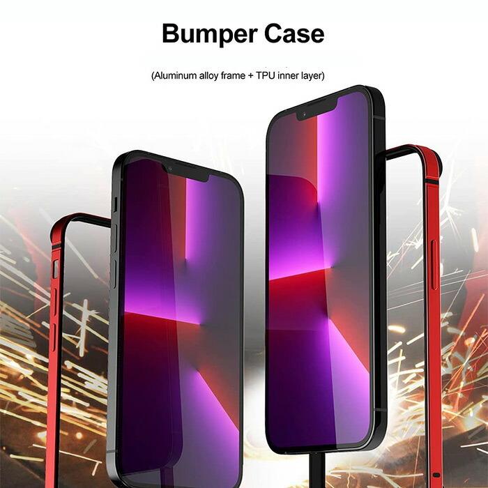 バンパーケース 耐衝撃 iPhone13mini ワイヤレス充電対応 薄型 軽量 カバー アルミ フレーム 側面保護 |  | 02