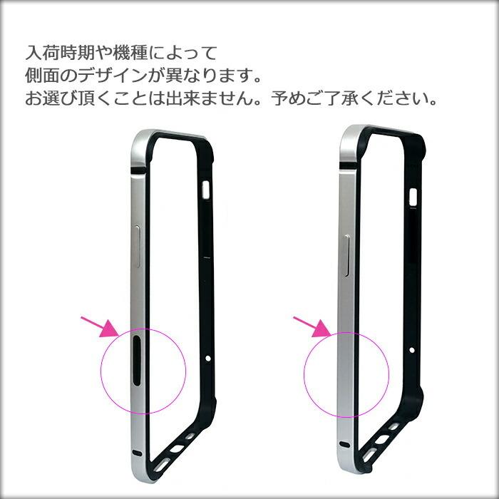 バンパーケース 耐衝撃 iPhone13mini ワイヤレス充電対応 薄型 軽量 カバー アルミ フレーム 側面保護 |  | 15