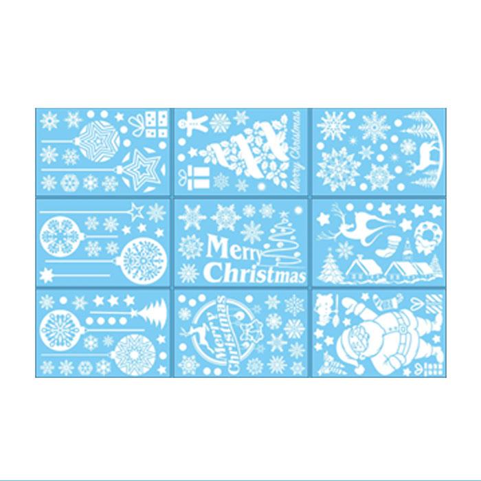 ステッカー クリスマス 窓 DIY 装飾 静電ステッカー クリスマス
