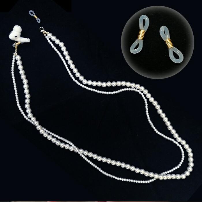 2連 ネックレス ロング107cm ショート73cm パール ビーズ airpods pro アクセサリー 落下防止 紛失防止 イヤホン メガネチェーン マスクホルダー 4Way |  | 08