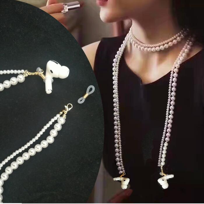 2連 ネックレス ロング107cm ショート73cm パール ビーズ airpods pro アクセサリー 落下防止 紛失防止 イヤホン メガネチェーン マスクホルダー 4Way |  | 09