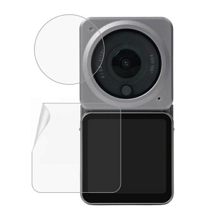 レンズ保護フィルム 液晶保護フィルム DJI Action 2 レンズ 気泡防止 キズ防止 指紋防止 高透過 超薄 gor 保護フィルム ブランド正規品 モニター 保護シート |  | 03